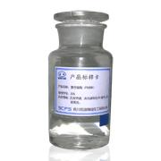 Cocamidopropyl Betaine